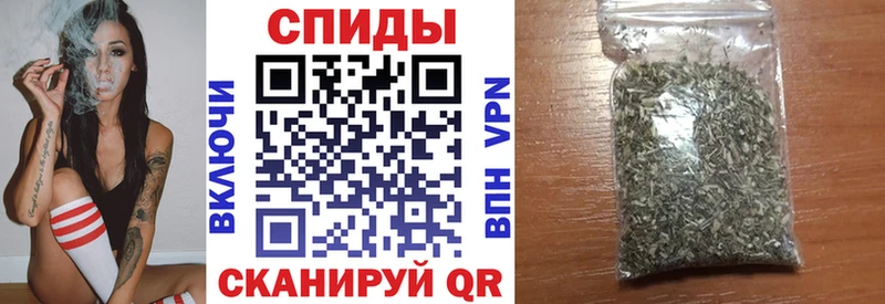 Бутират бутик  KRAKEN как зайти  Рыбное 