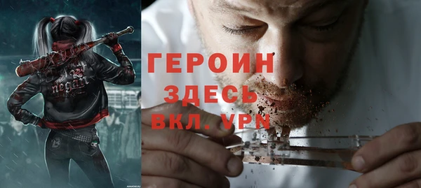 мяу мяу мука Арсеньев