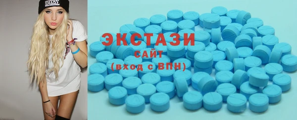 мяу мяу мука Арсеньев