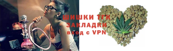 MDMA Premium VHQ Аркадак