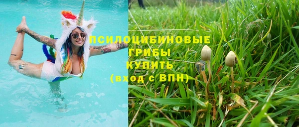 мефедрон VHQ Армянск