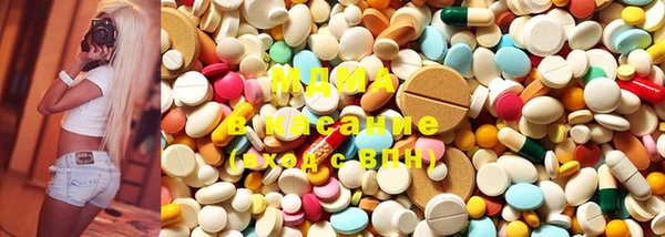 мяу мяу мука Арсеньев