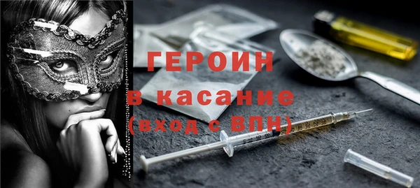 мяу мяу мука Арсеньев
