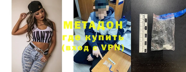 мяу мяу мука Арсеньев