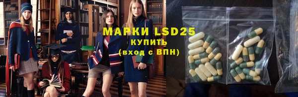 MDMA Premium VHQ Аркадак